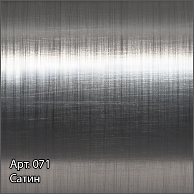 Полотенцесушитель водяной Сунержа Модус 1000x400