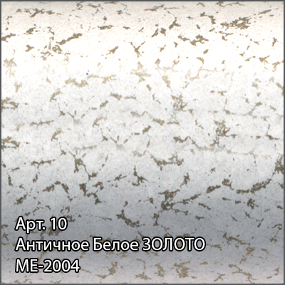 Полотенцесушитель водяной Сунержа Сирокко 1200x400